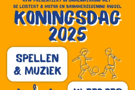 Koningsspelen Roggel