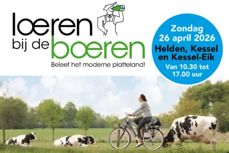 Poster Loeren bij de Boeren